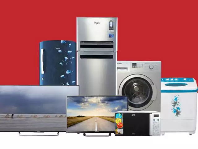 لوازم خانگی برقی با کیفیت