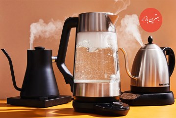 پر فروش‌ترین چای سازهای بازار